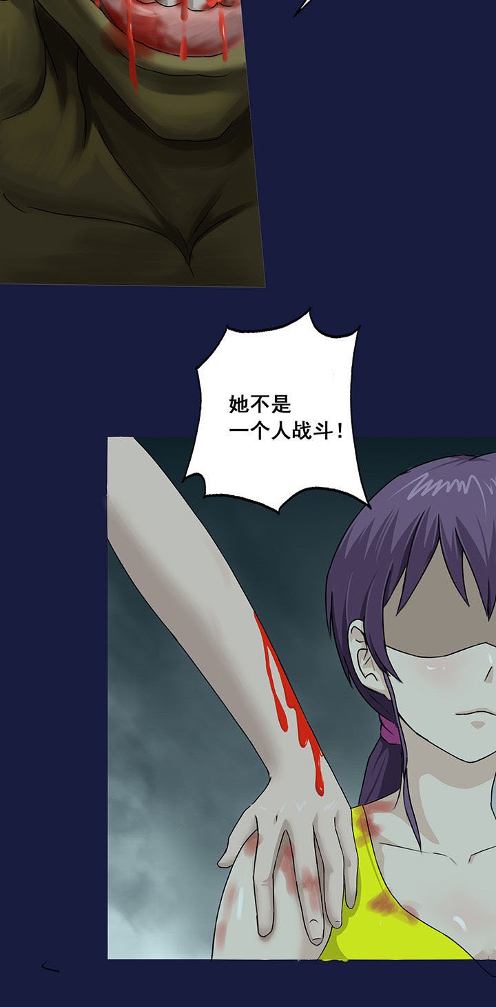 第16章：