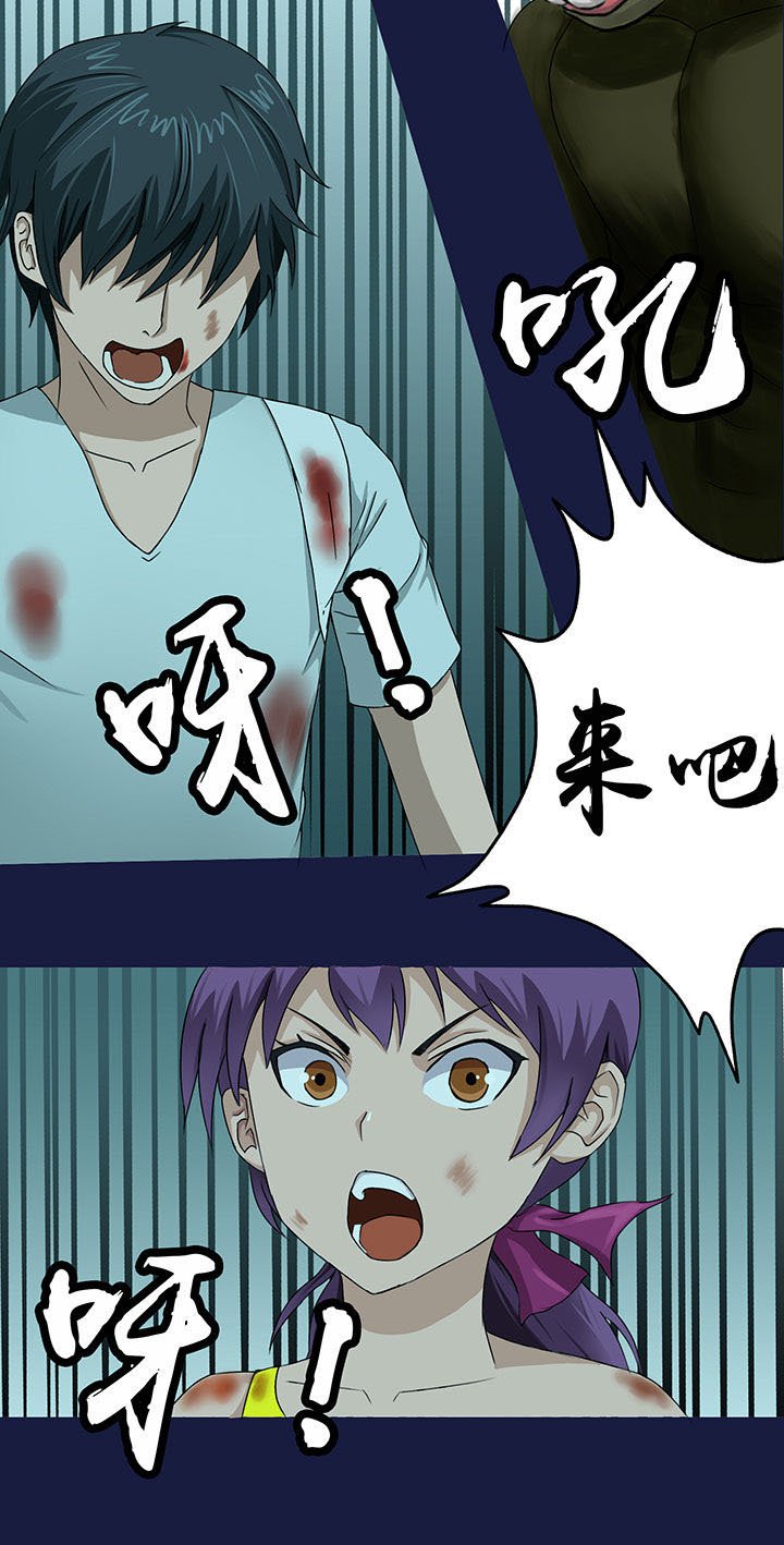 第16章：