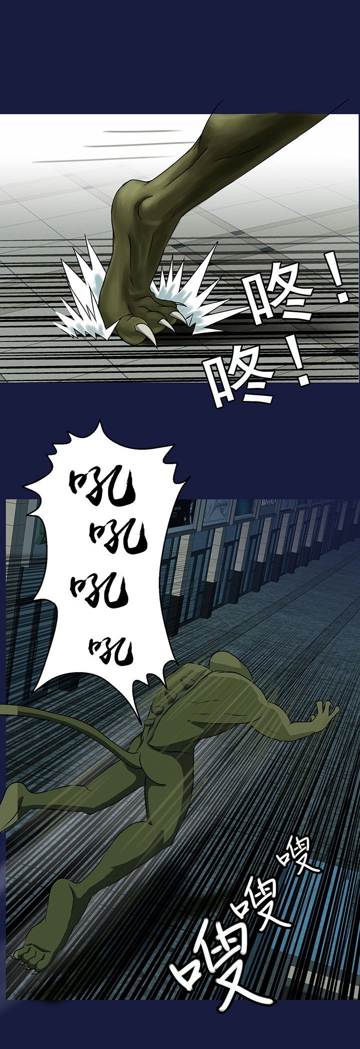 第16章：