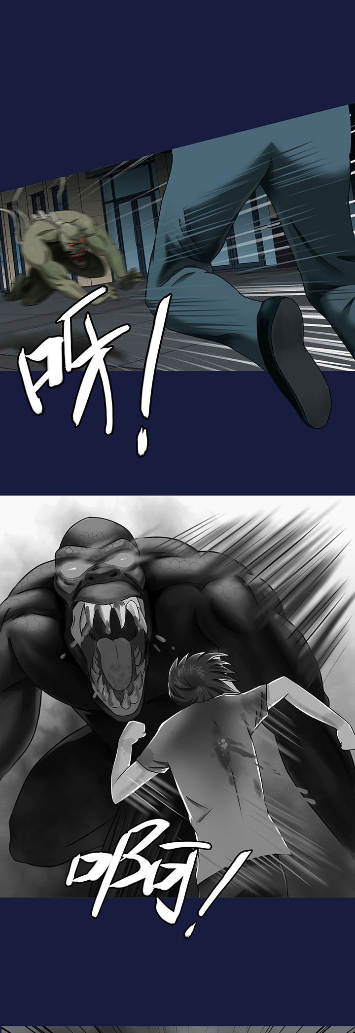 第16章：