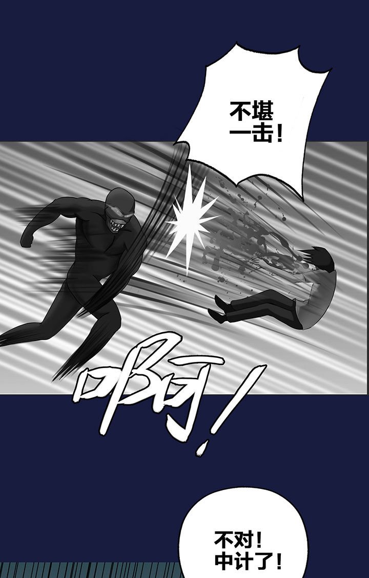 第16章：