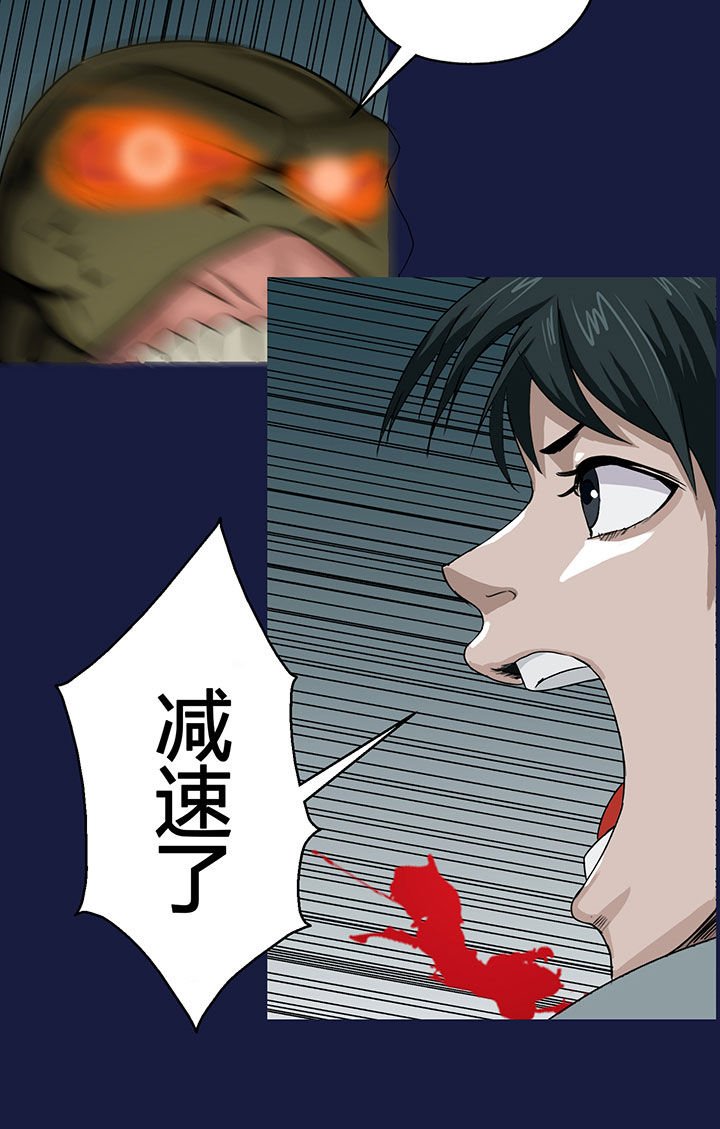 第16章：