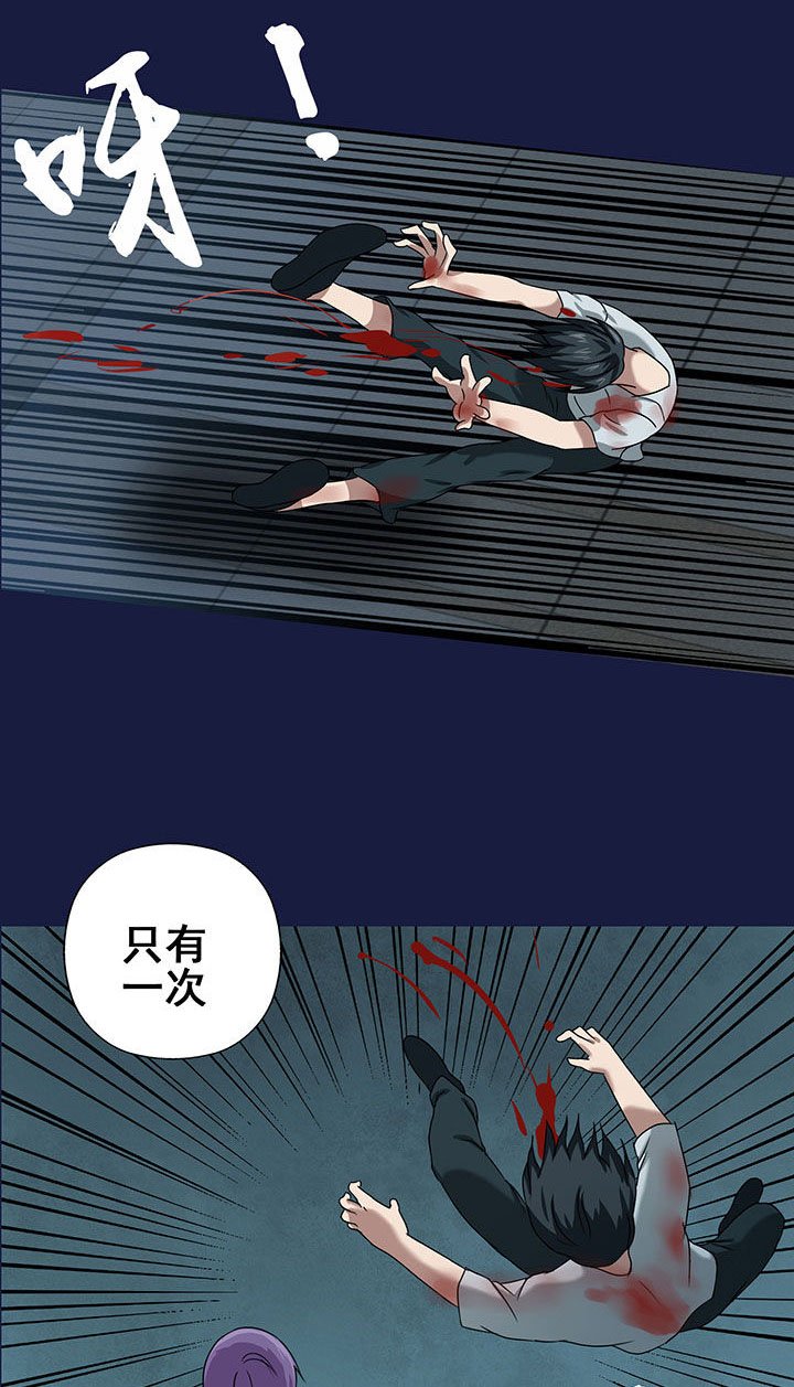 第17章：