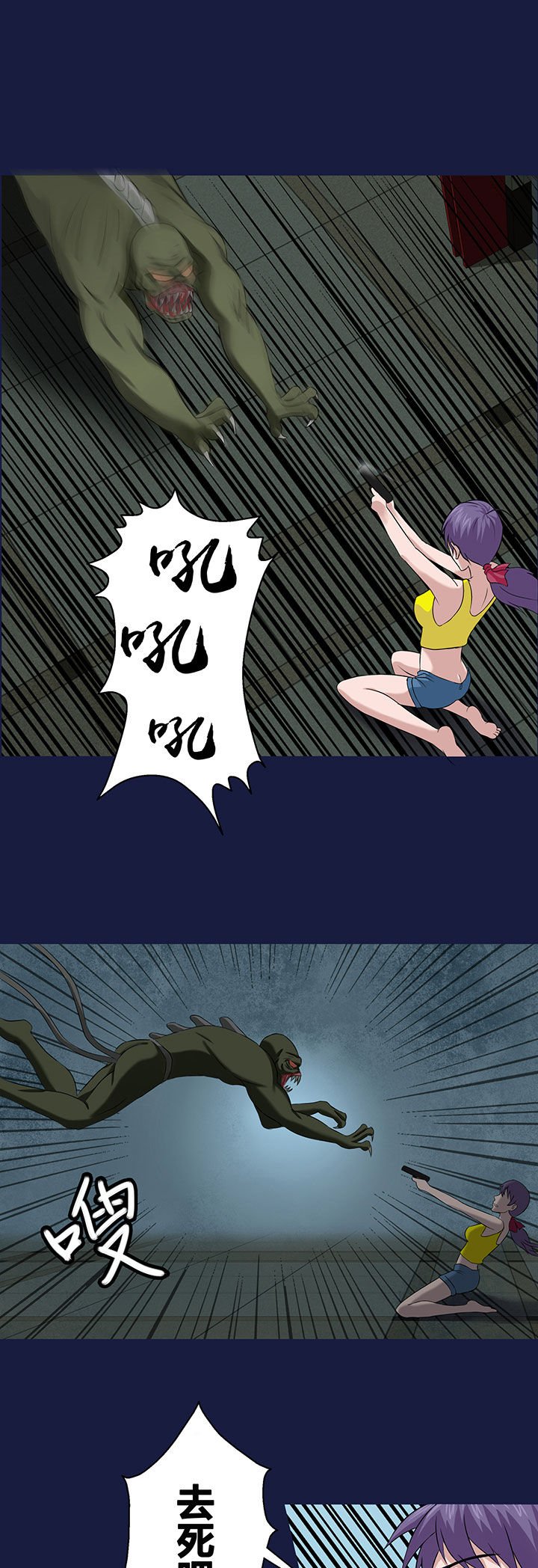 第17章：