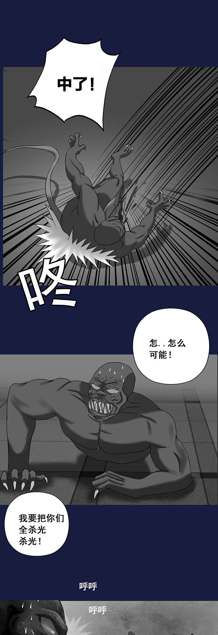 第17章：