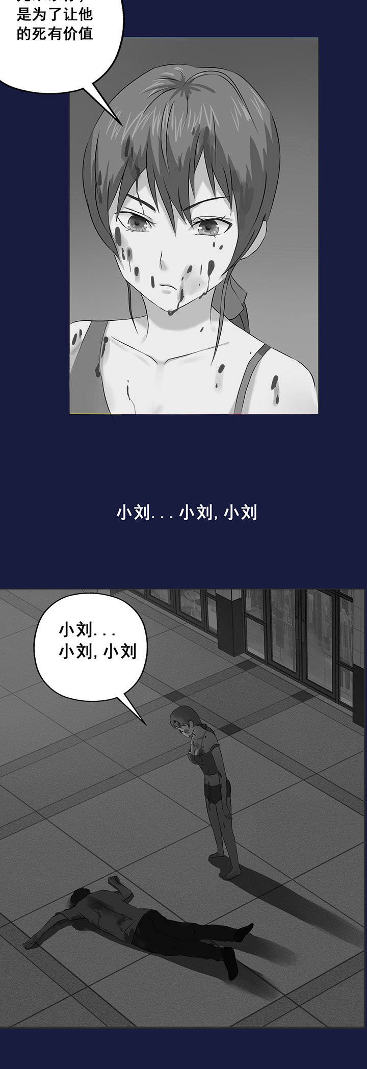 第17章：