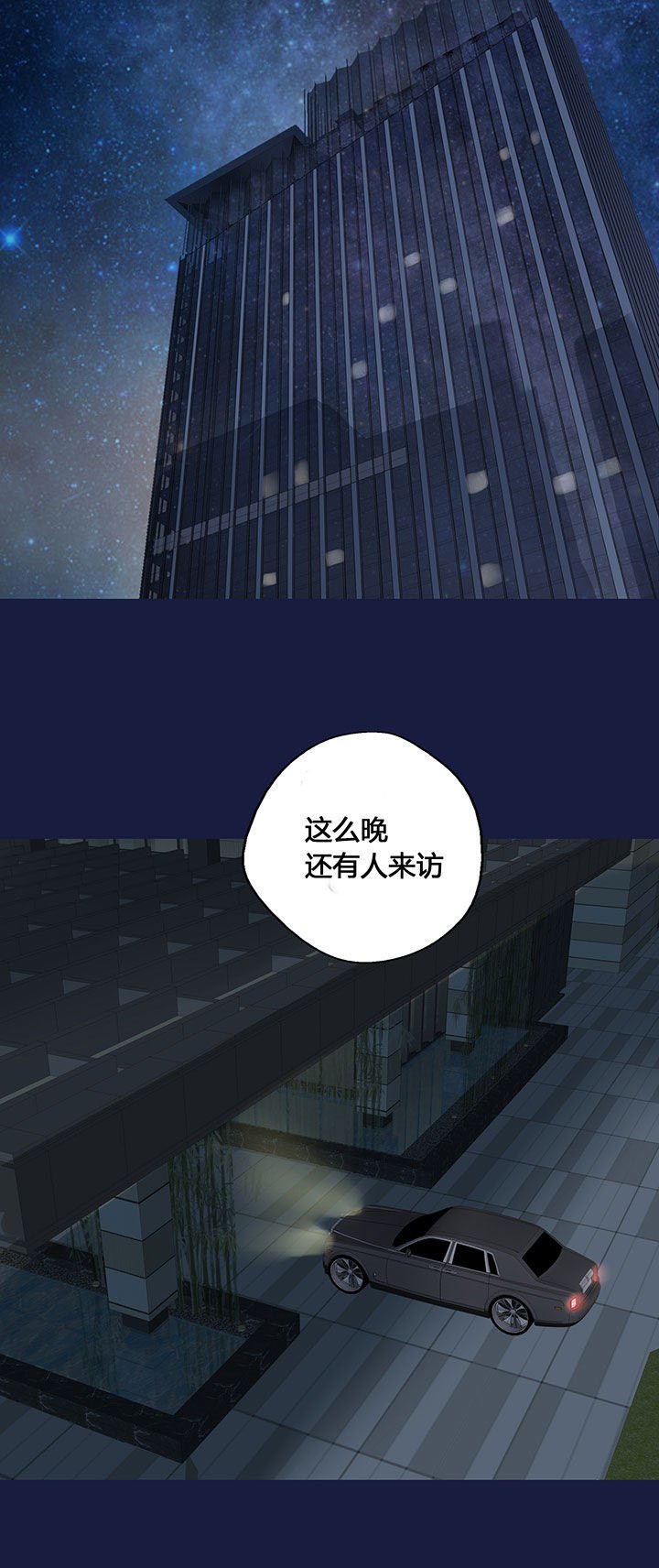 第17章：