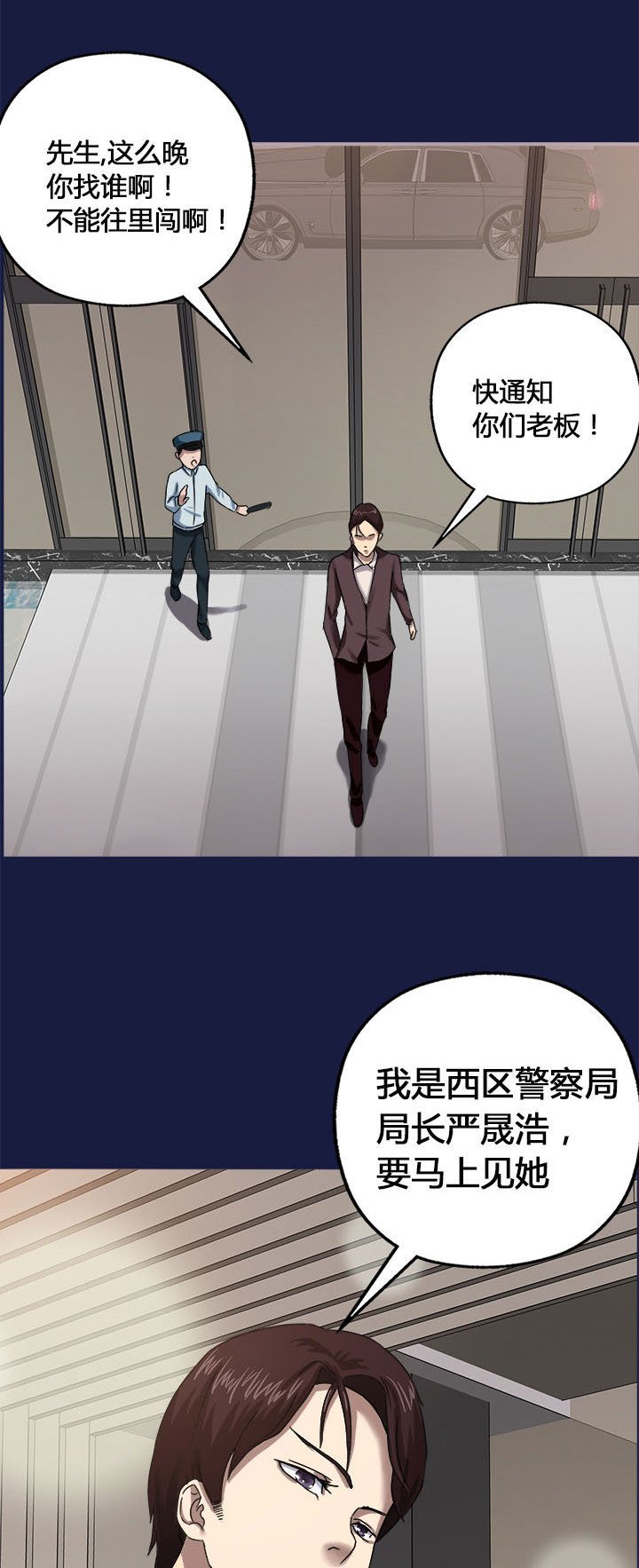 第17章：