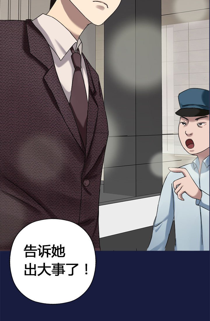 第17章：