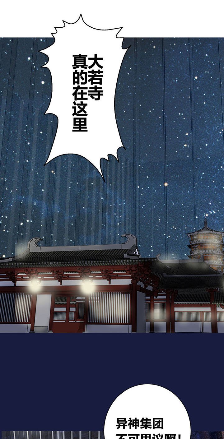 第17章：