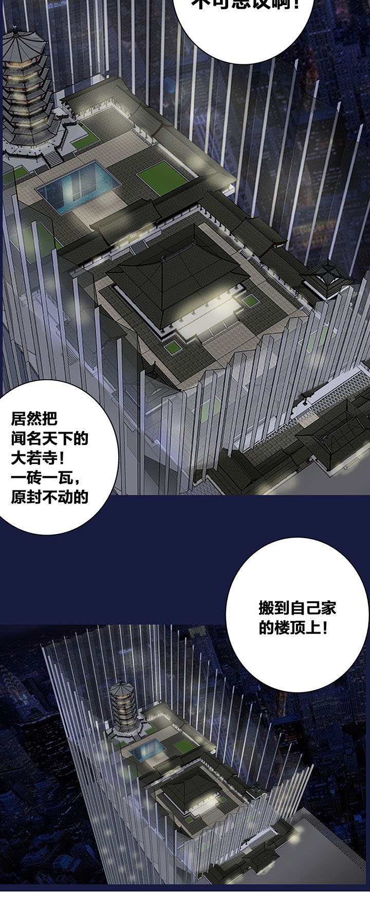 第17章：