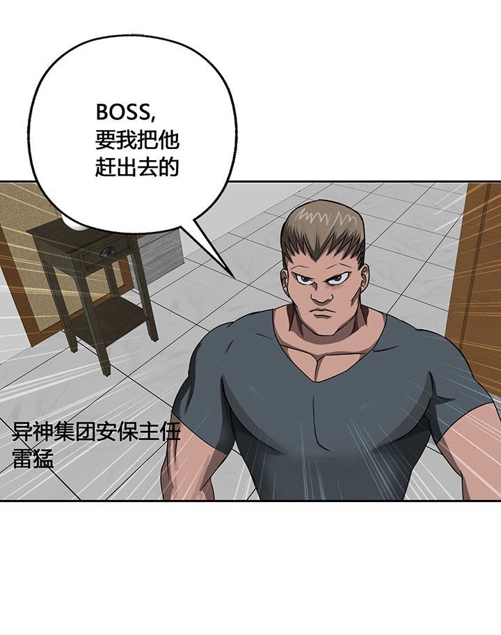 第18章：