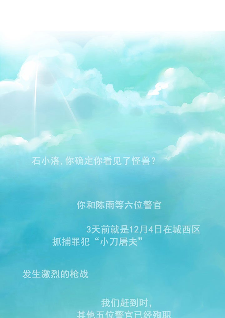第19章：