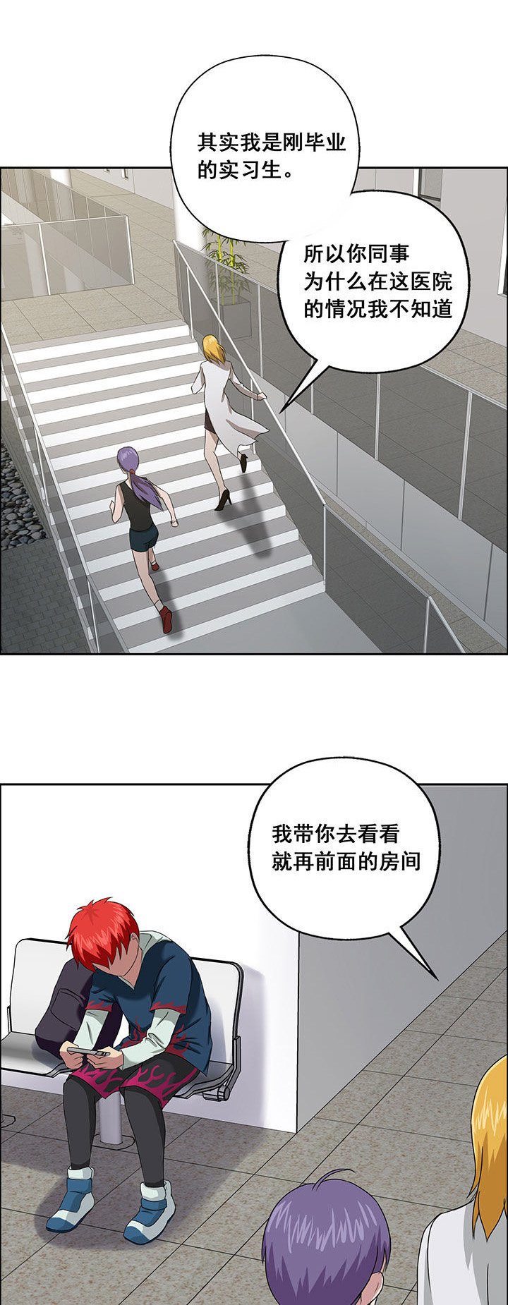 第19章：