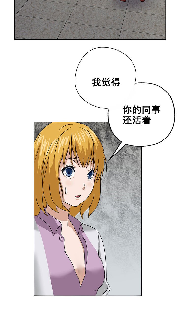 第19章：