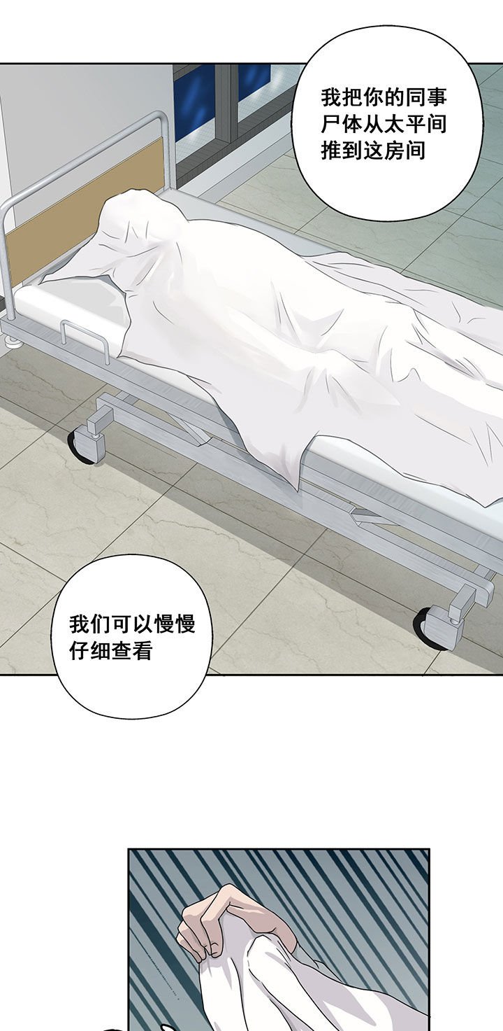 第20章：