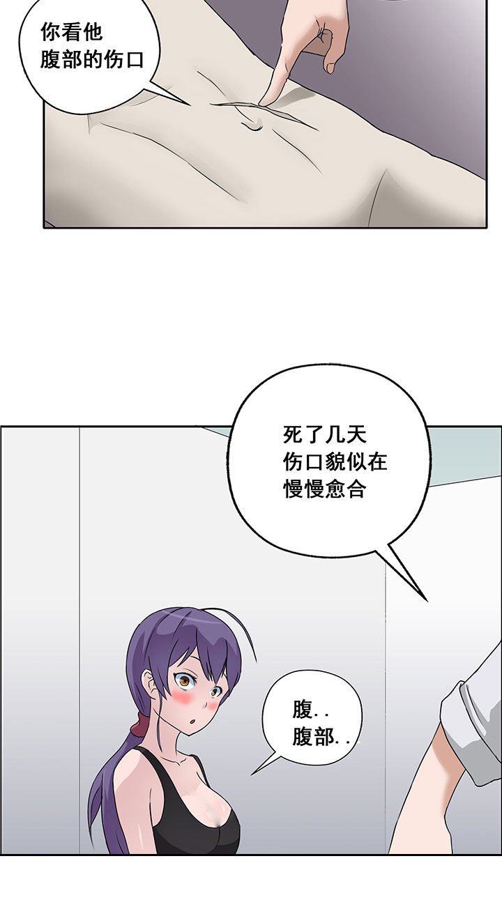 第20章：