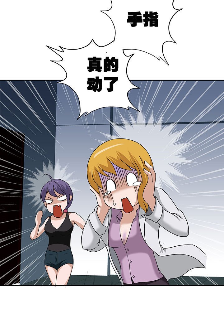 第20章：