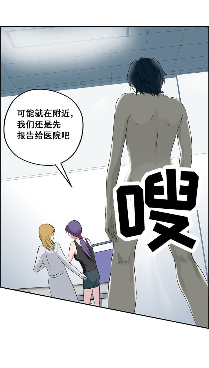 第20章：