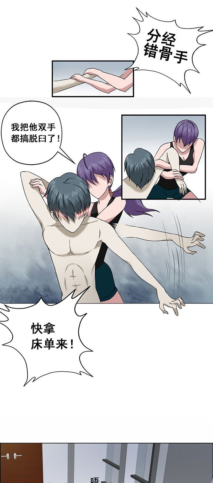 第21章：
