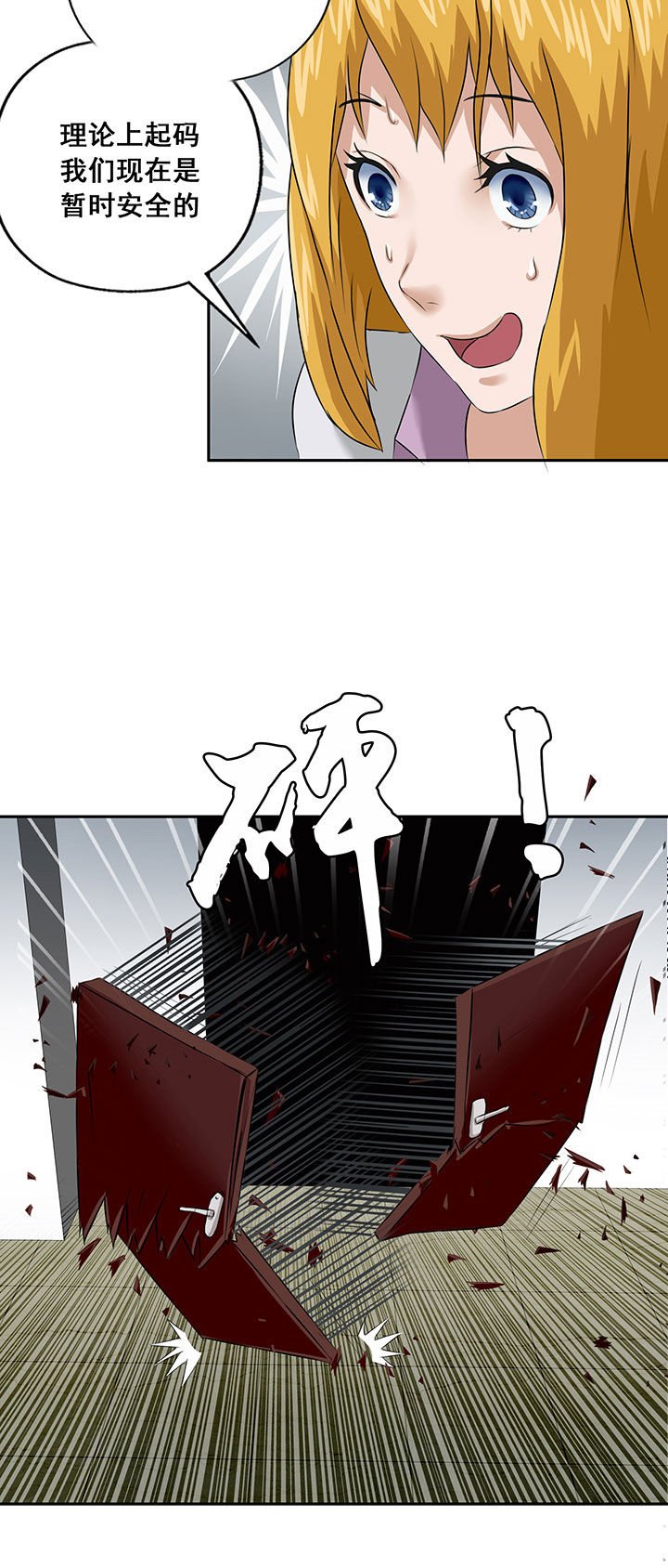 第21章：