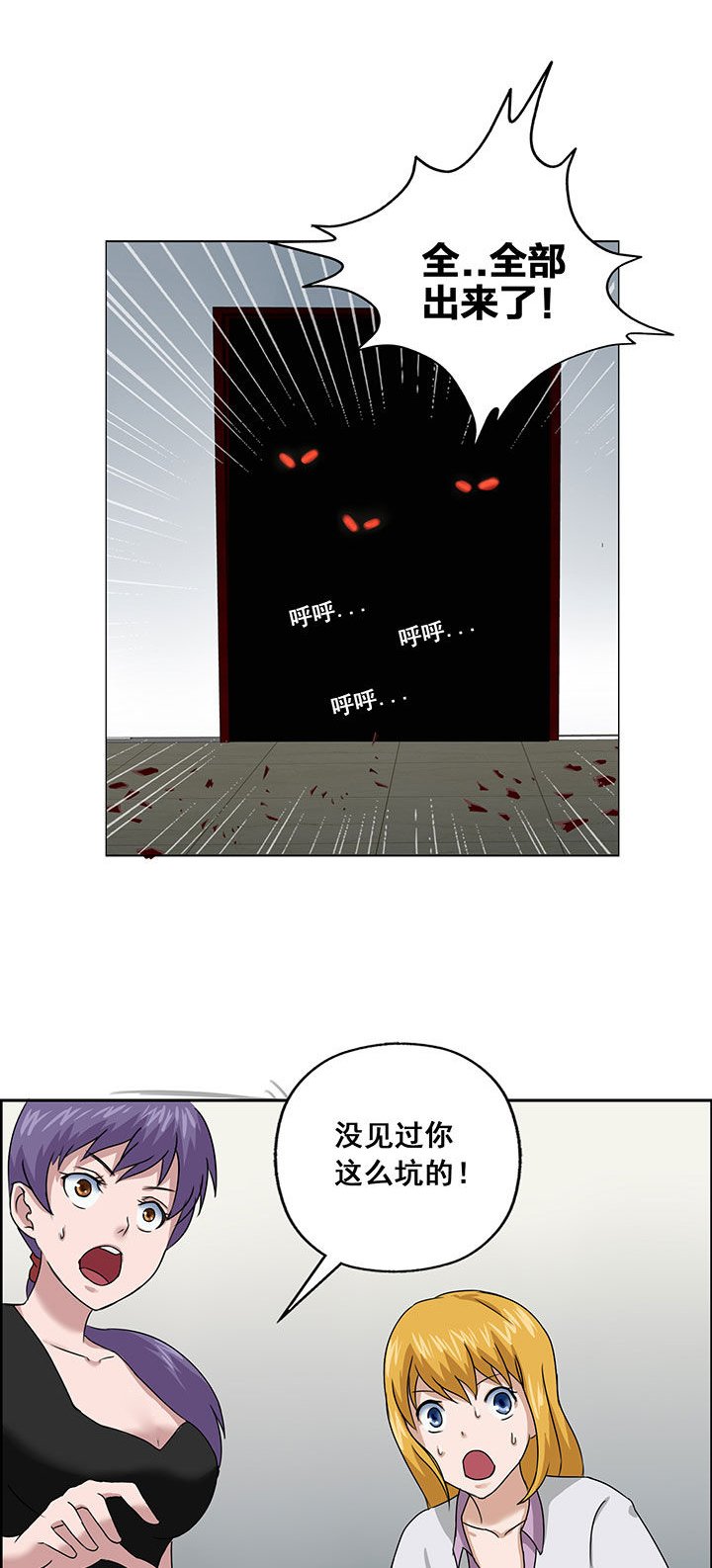 第21章：