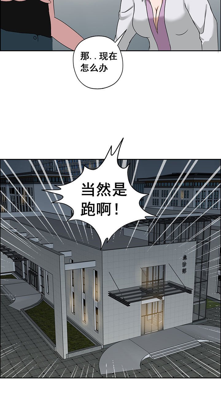 第21章：