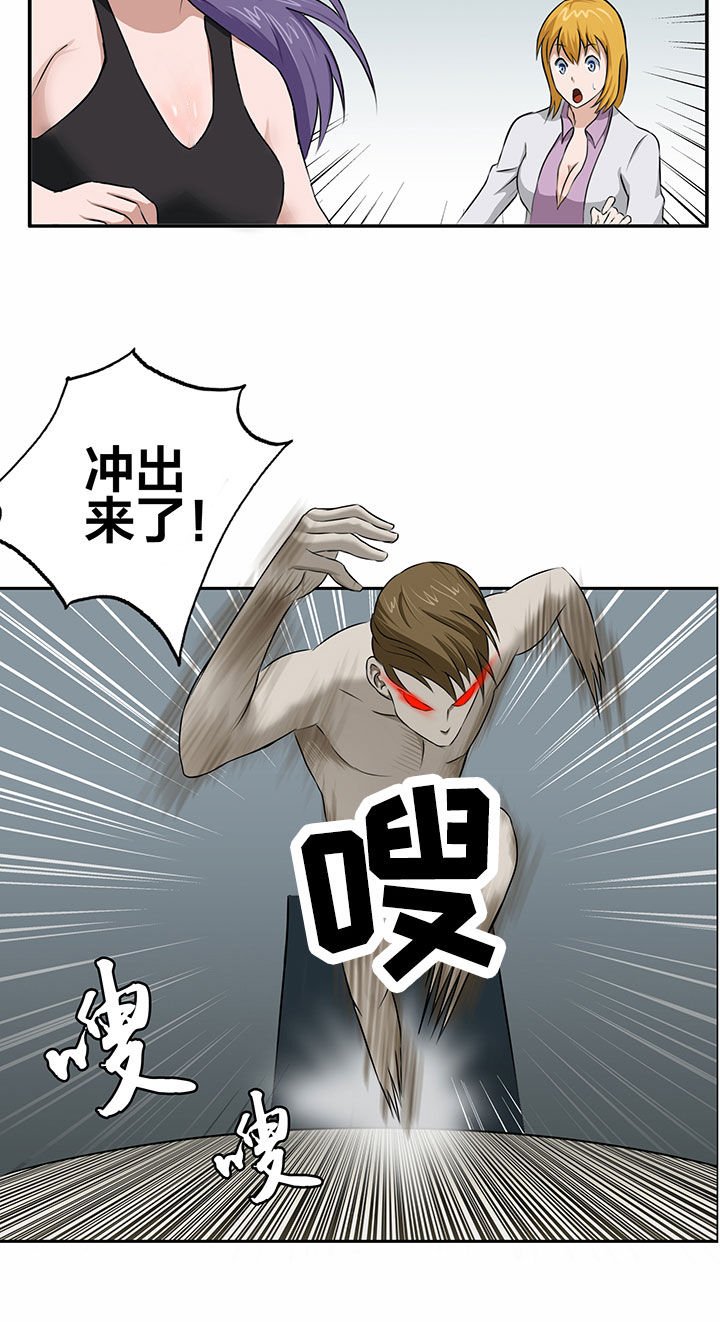 第22章：