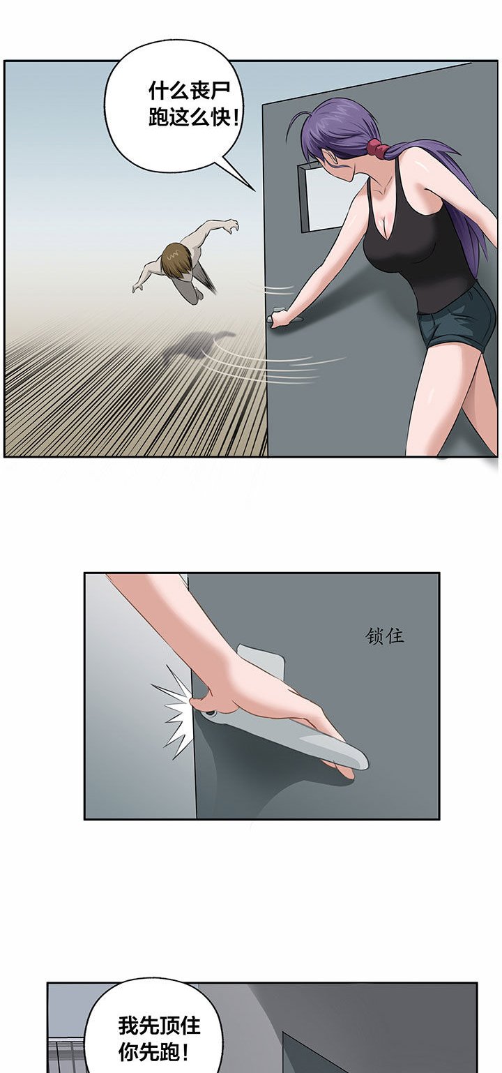 第22章：