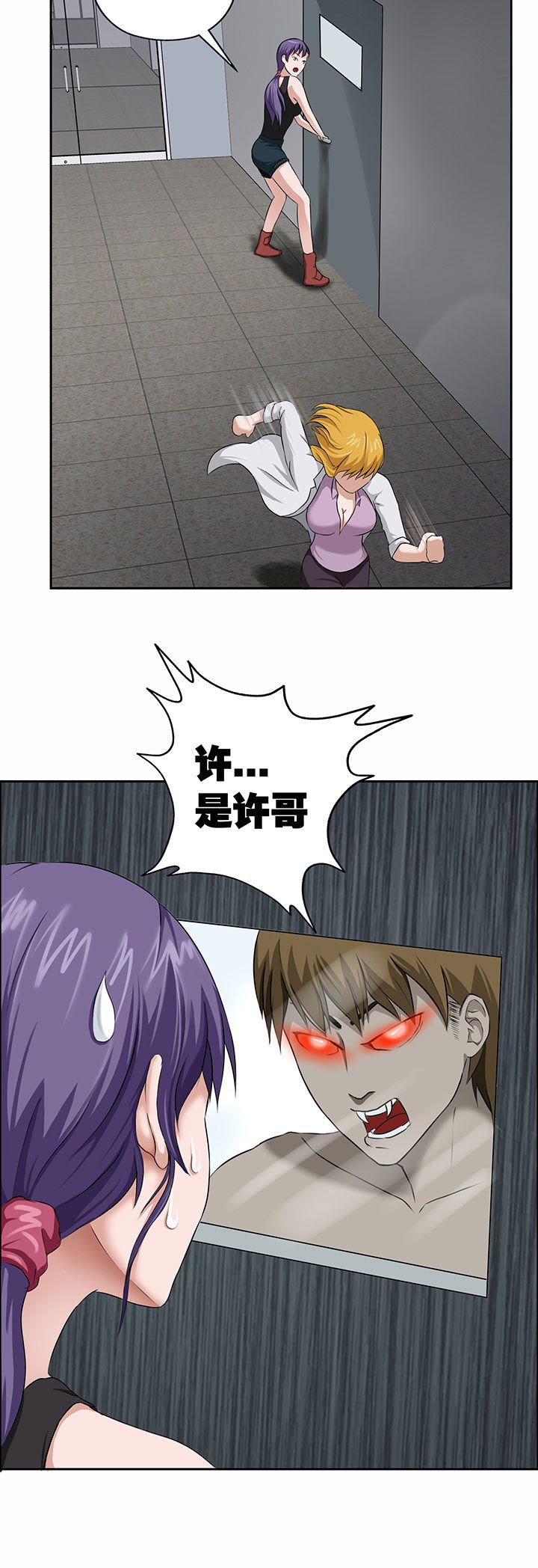 第22章：