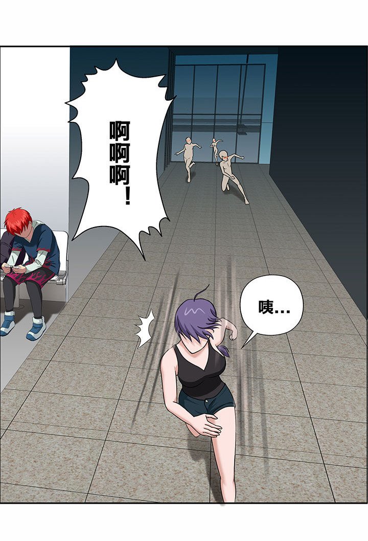 第22章：
