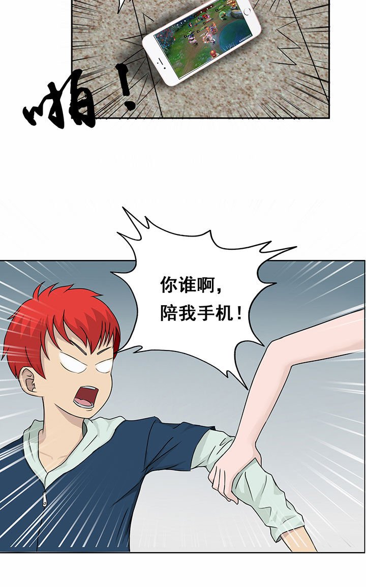 第22章：