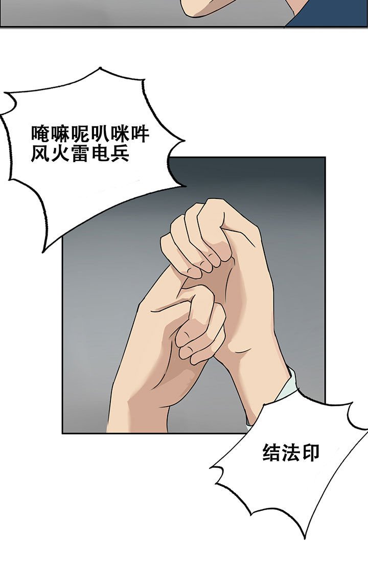 第22章：