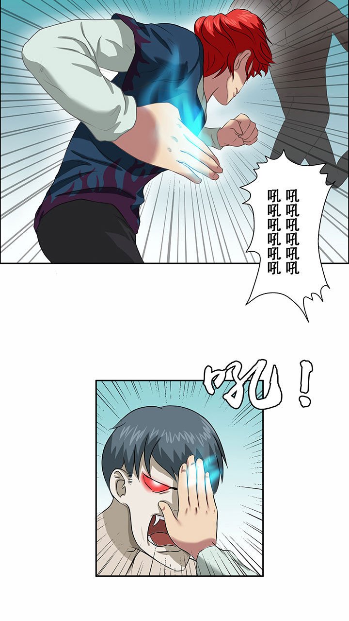 第23章：