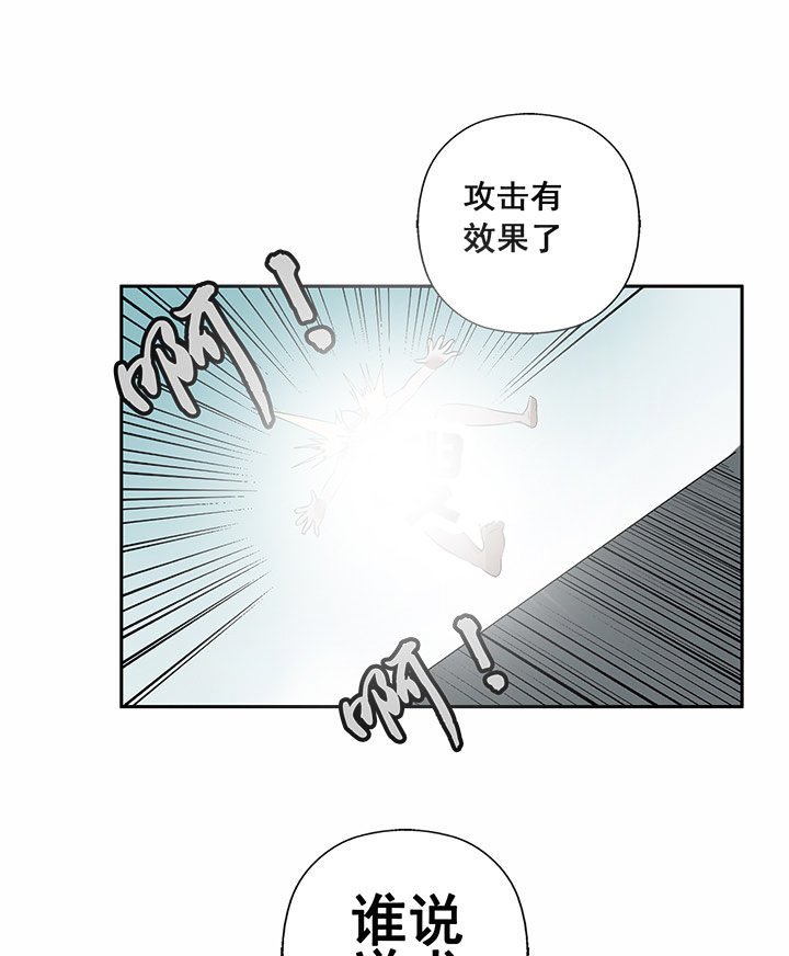 第23章：