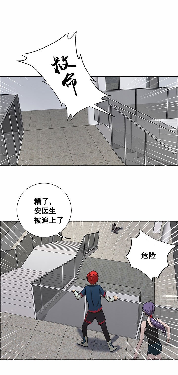 第25章：
