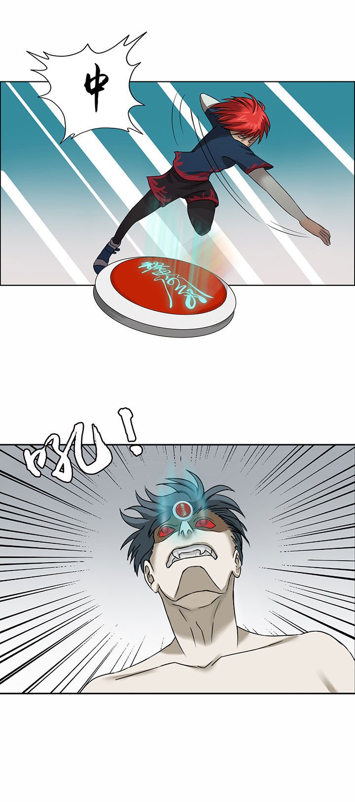 第25章：