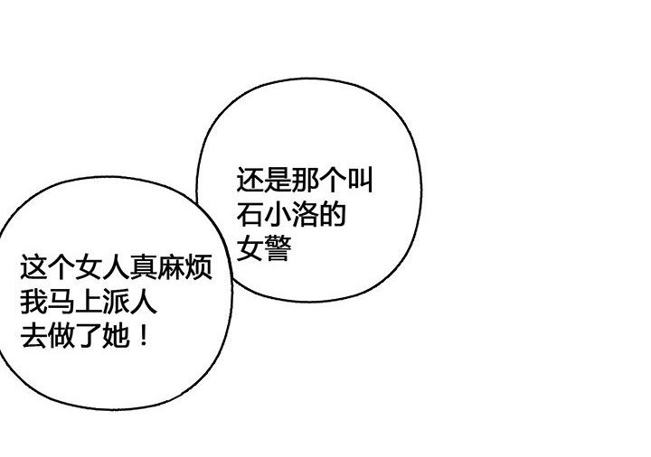 第27章：