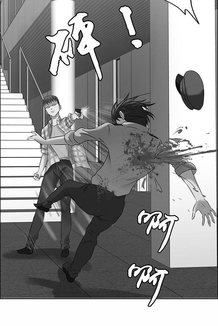 第27章：