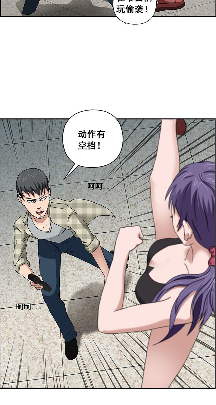 第28章：