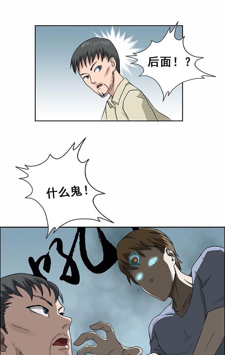 第28章：