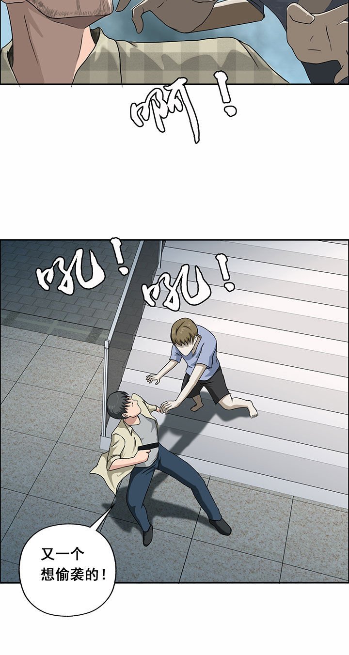 第28章：