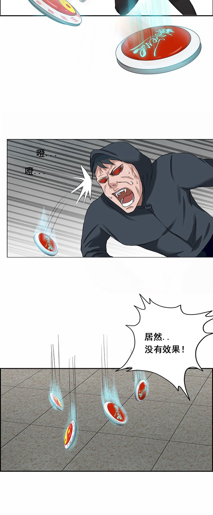 第30章：
