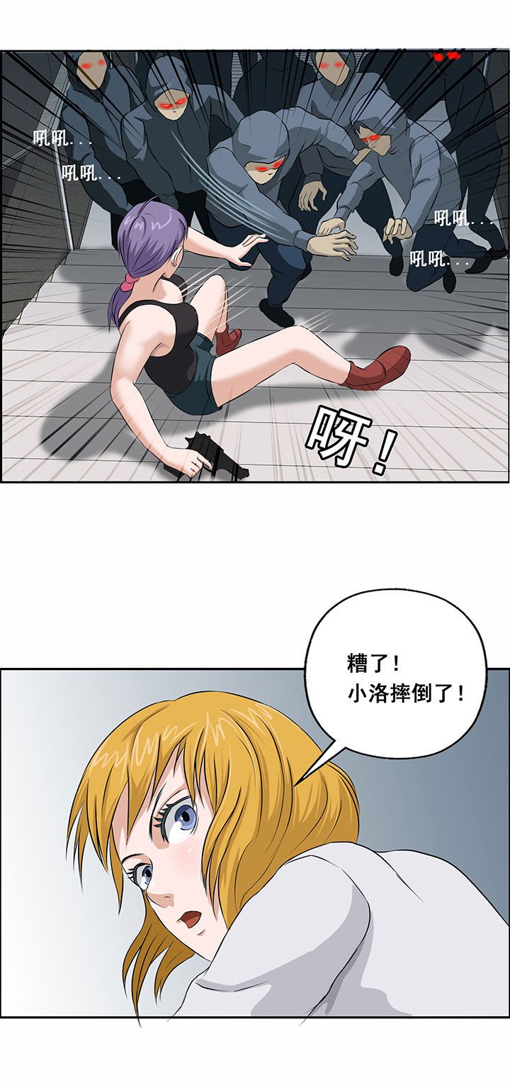 第30章：