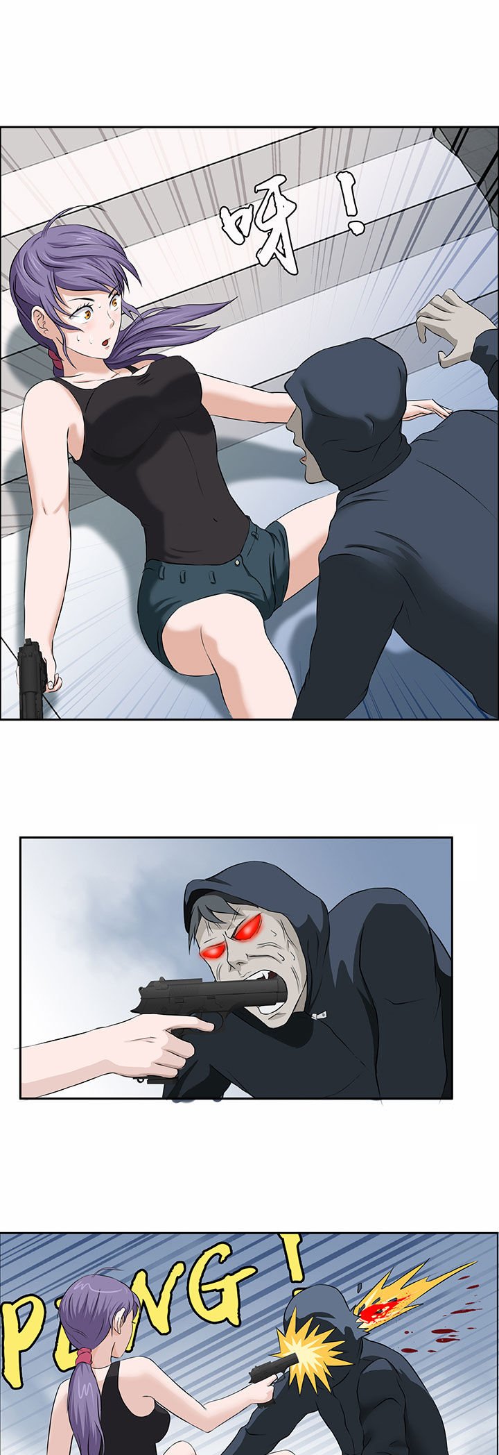 第30章：