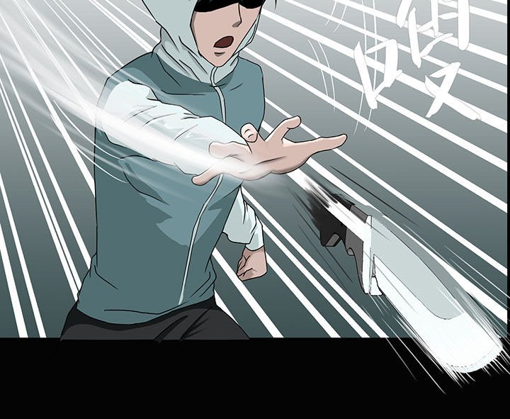第8章：