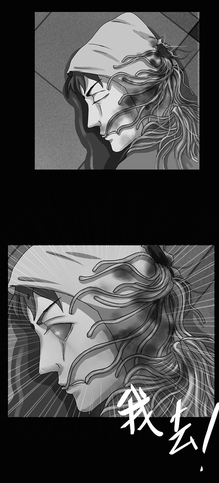 第9章：