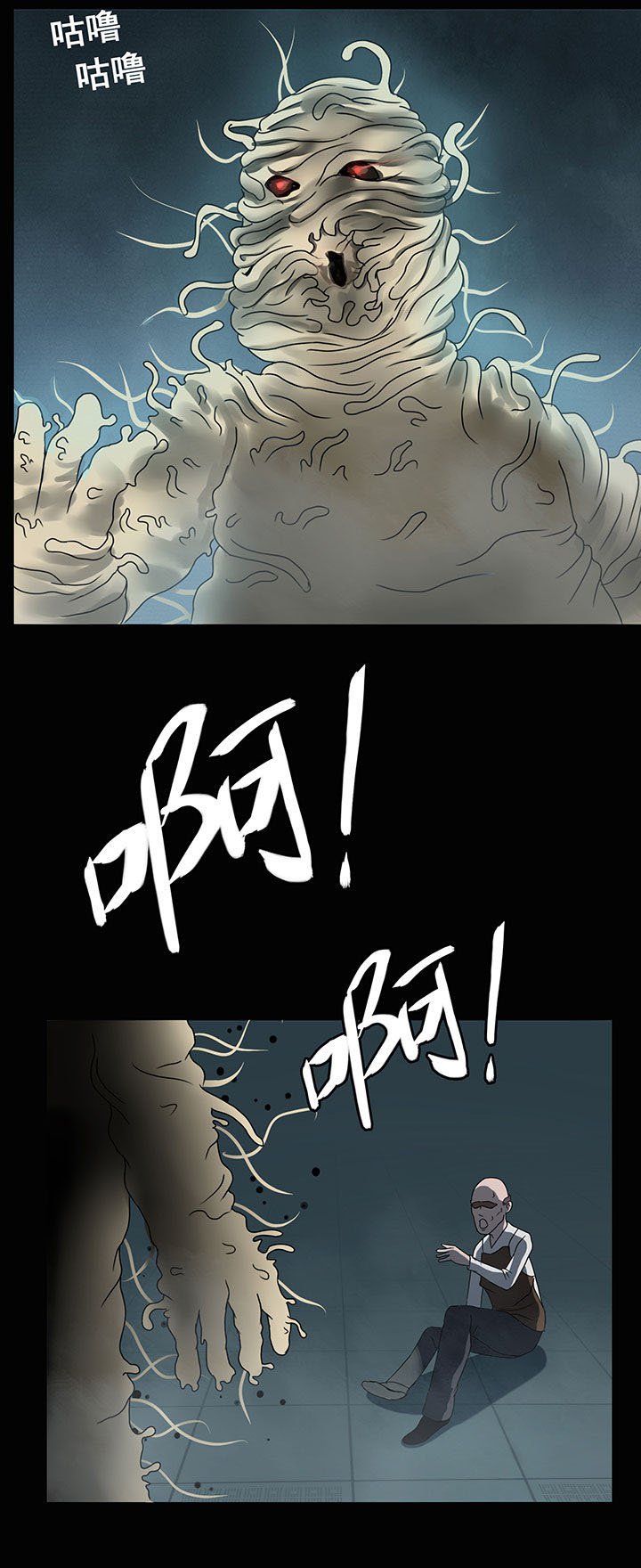 第9章：