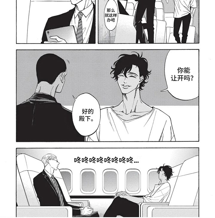 第12章：决定