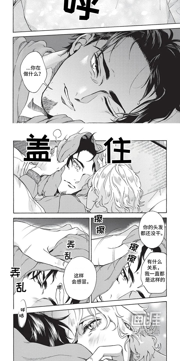 第8章：克制
